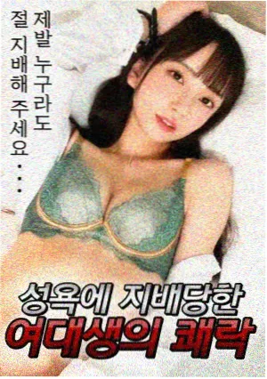 安卓影视圈幕后资讯：手工灯管匠人跟拍配图